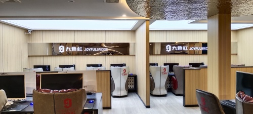 九色虹电竞(蘑菇店)
