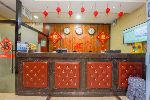 开源酒店(石家庄裕华西路省高级人民法院东院店)