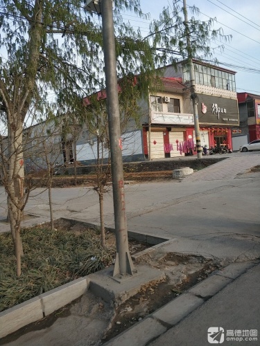 御足坊(地税家属院东南)