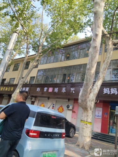 鸿泰代理