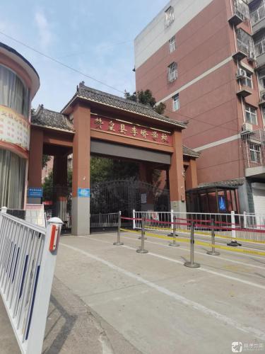 李峤小学