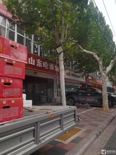 山东呛面馒头(盛贸东路店)