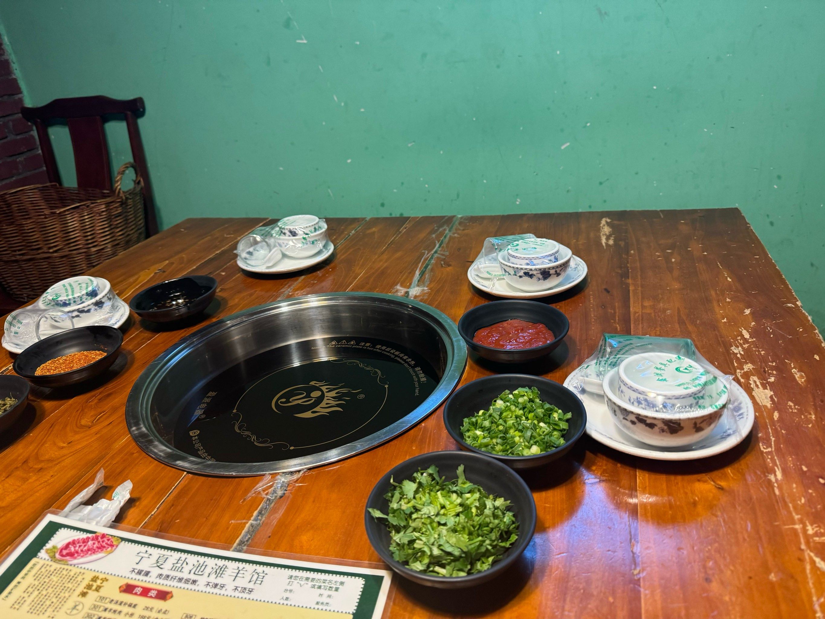 宁夏盐池滩羊馆(总店)