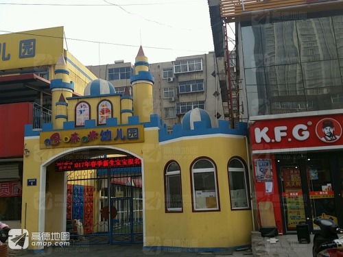 哆唻咪幼儿园
