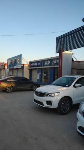 宁晋吉利汽车全系直营店