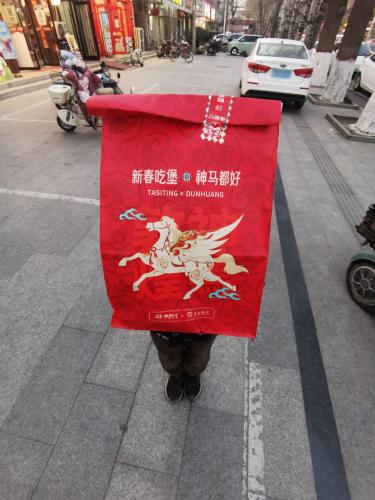 吉胜克·汉堡炸鸡(岗上店)