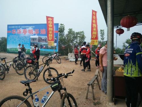 行唐县城寨有机山庄寿桃园