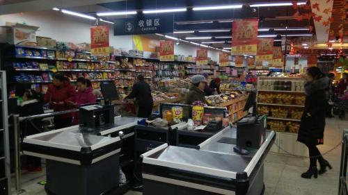 天阳超市(赵家庄店)