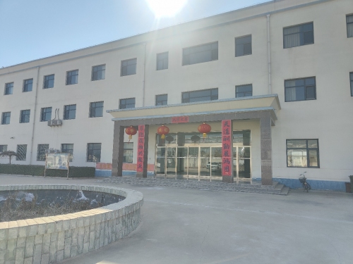 河北春诚生物科技有限公司
