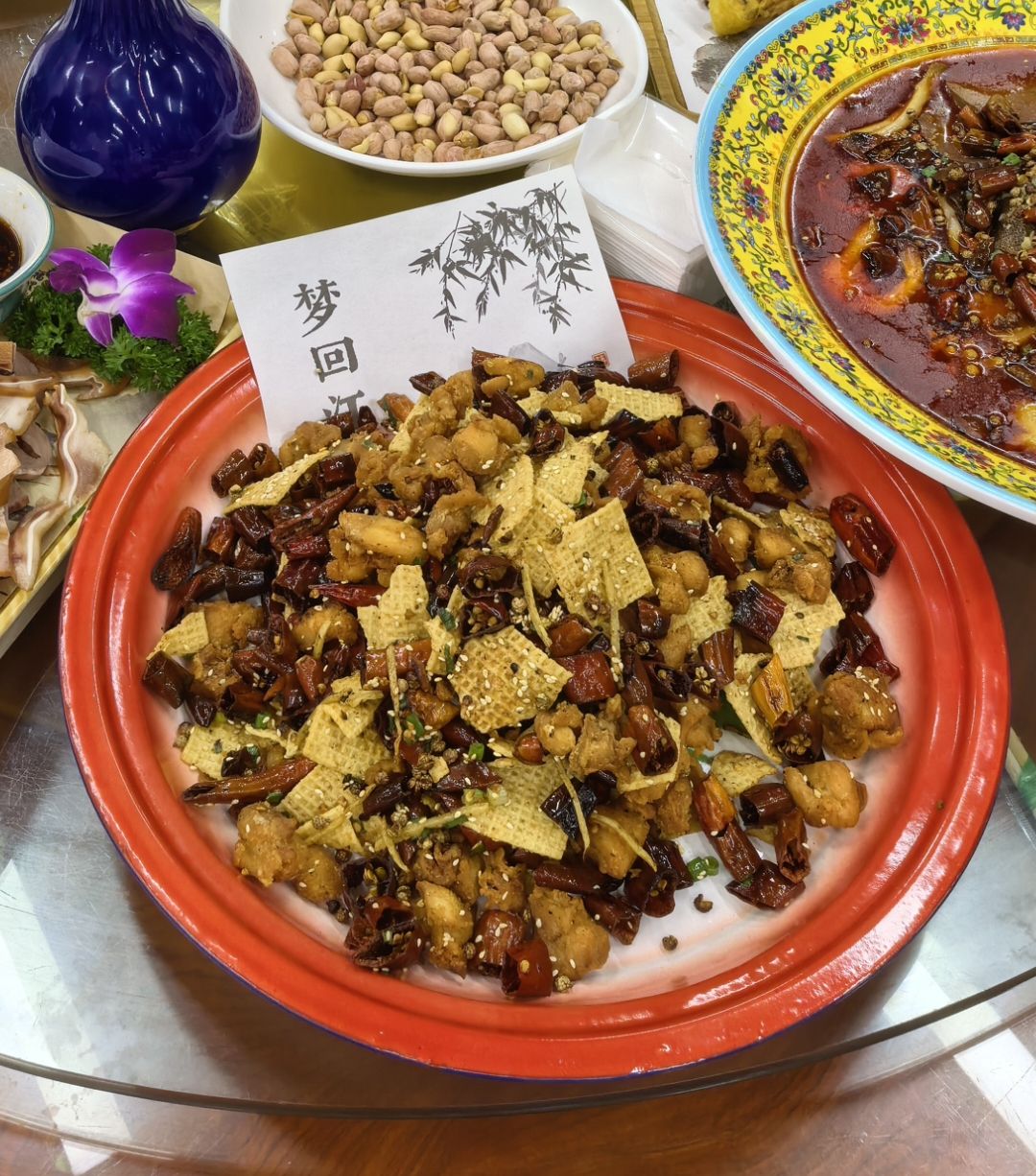 杜北家宴