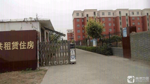 高邑县公共租赁住房