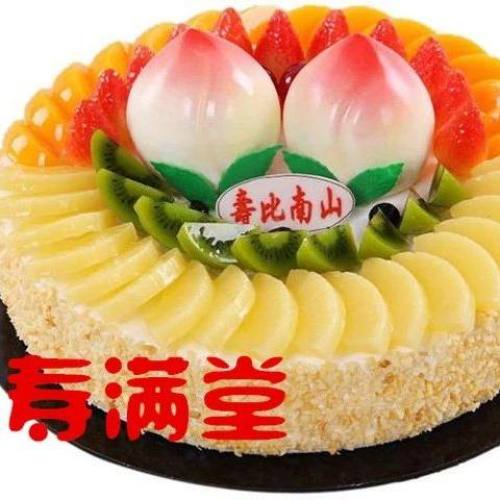 步步高蛋糕(仓丰路店)