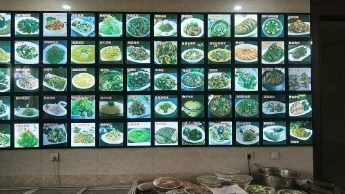 福兴饭店(东林大街店)