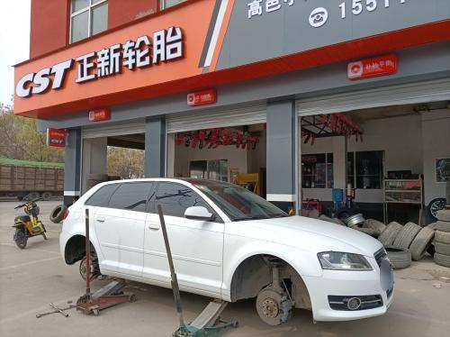 小刘轮胎