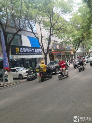 灵寿县华文幼儿园