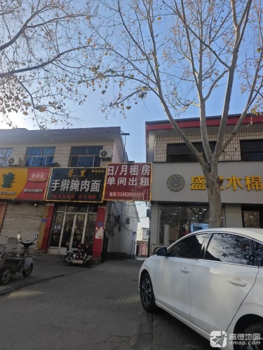 营里手擀腌肉面(防疫站店)