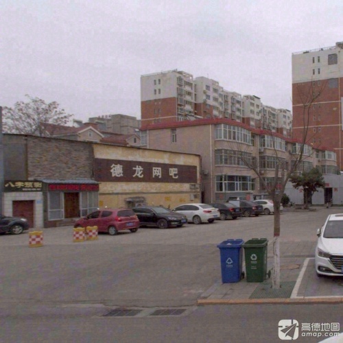 德龙网吧
