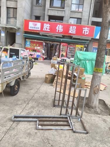 胜伟超市(天地荣域店)