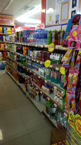 胜伟超市(天地荣域店)