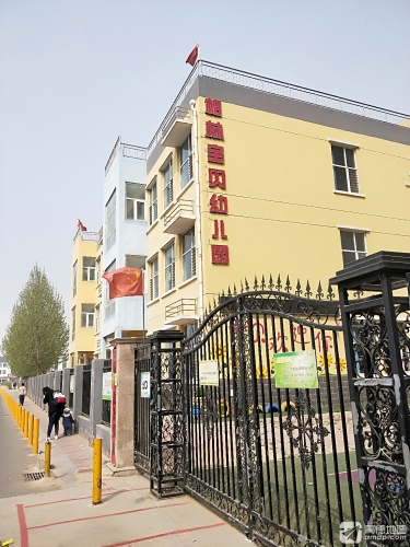 石家庄市裕华区格林宝贝幼儿园