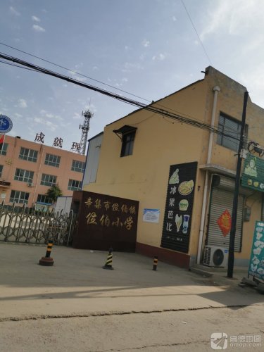 冰果芭比炸鸡汉堡