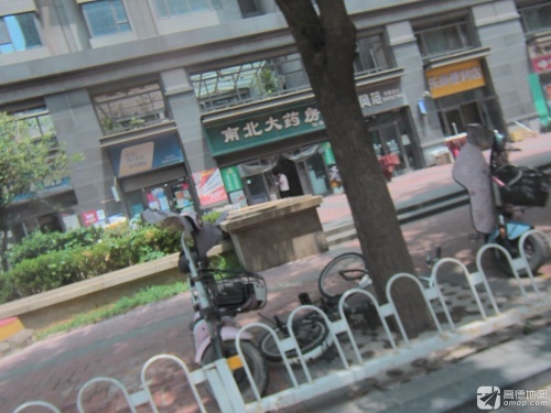南北大药房(瀚唐店)