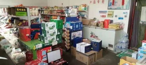 龙兴超市(段高路店)
