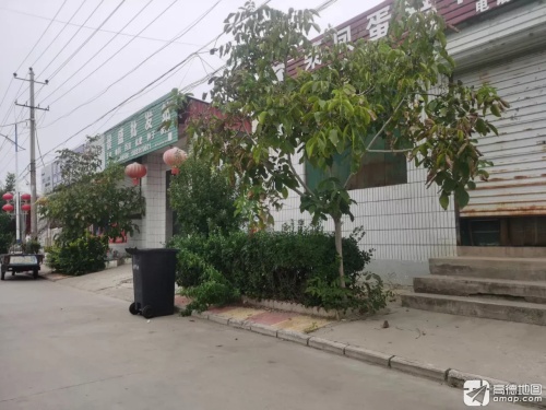 景盛批发站