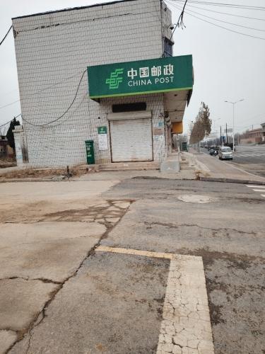 中国邮政速递物流