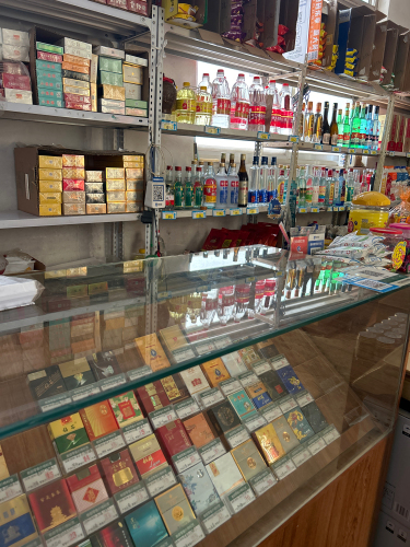 陆定荣综合商店