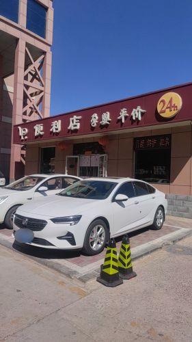 便利店孕婴平价