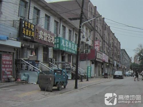 支方浴池