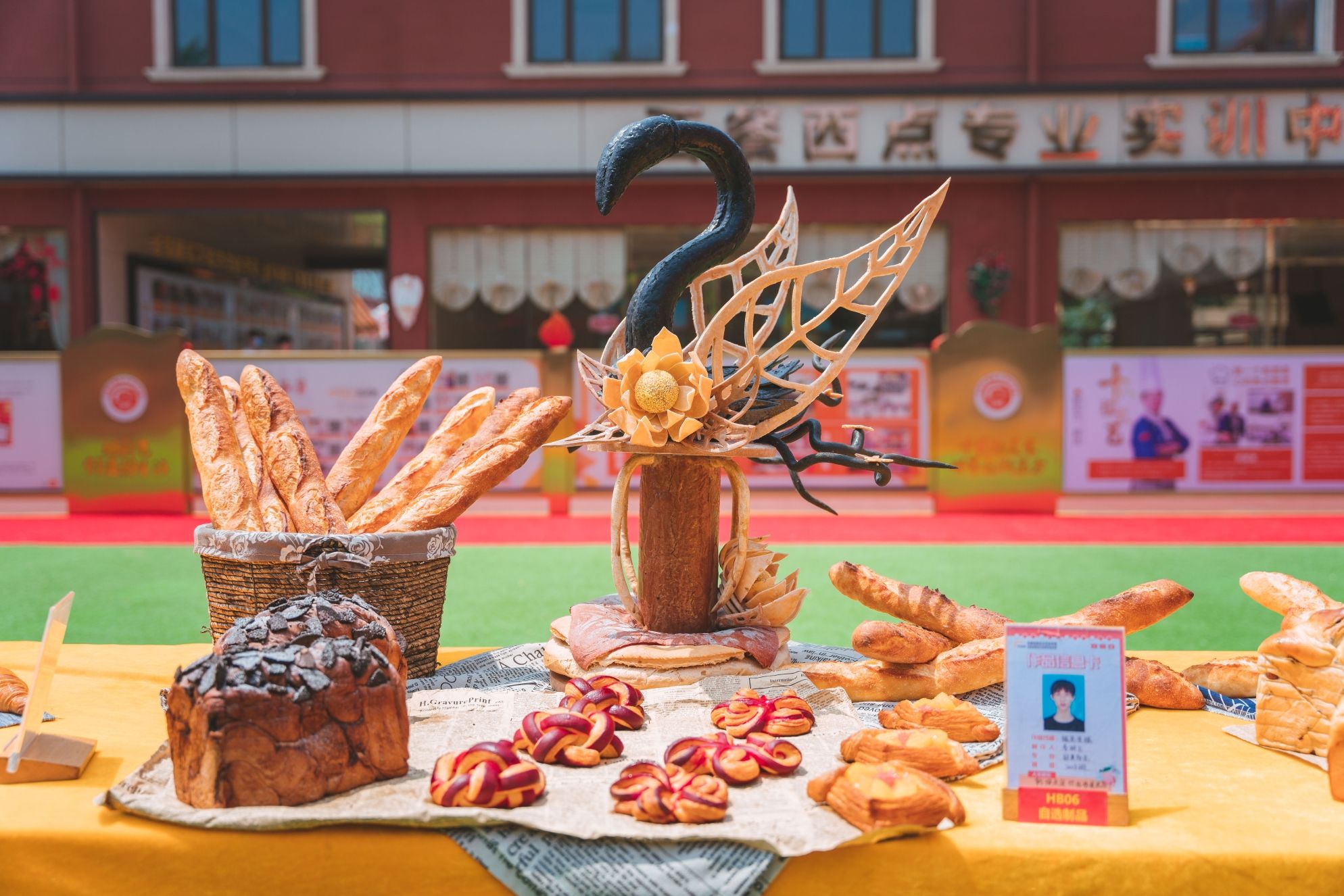 新东方烹饪学校南区