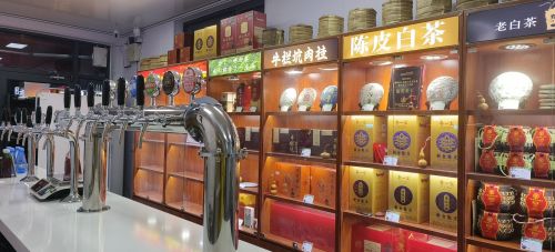 无限极(机场路店)