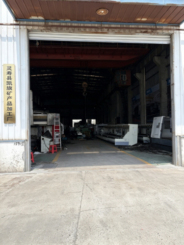 灵寿县凯旗矿产品加工厂