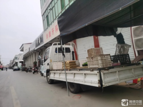 华康牙科(育才街店)