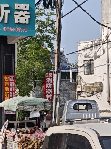昌昊消防