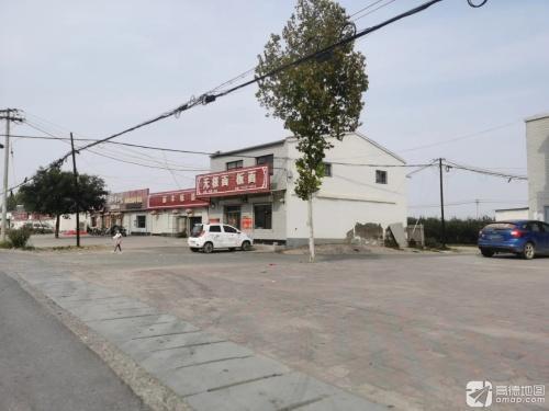 杨家营丽丰饭店