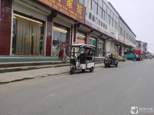 喜临门百货商店