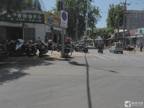 康普顿换油中心(东华路店)