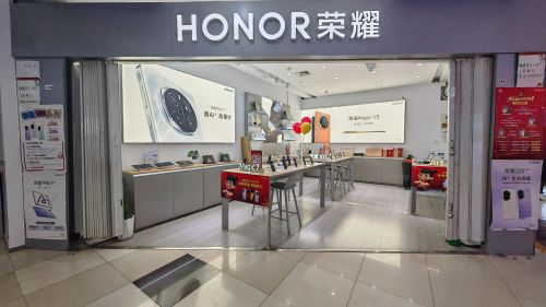 荣耀授权专卖店(恩初太和店)