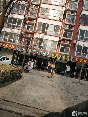 中国兰州牛肉拉面(平安府邸店)