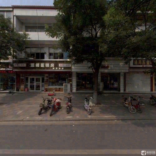 温州蛋糕房(槐泉路店)