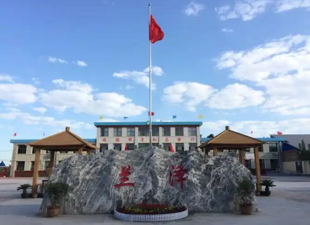 东杨庄小学