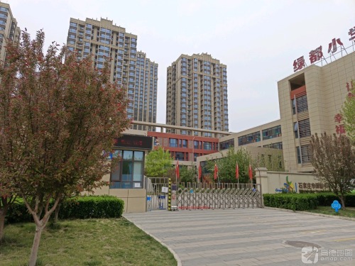 石家庄市绿都小学