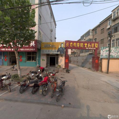 北京银座鹤立幼儿园