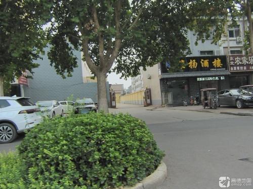 淮扬酒楼(雅园小区东区店)