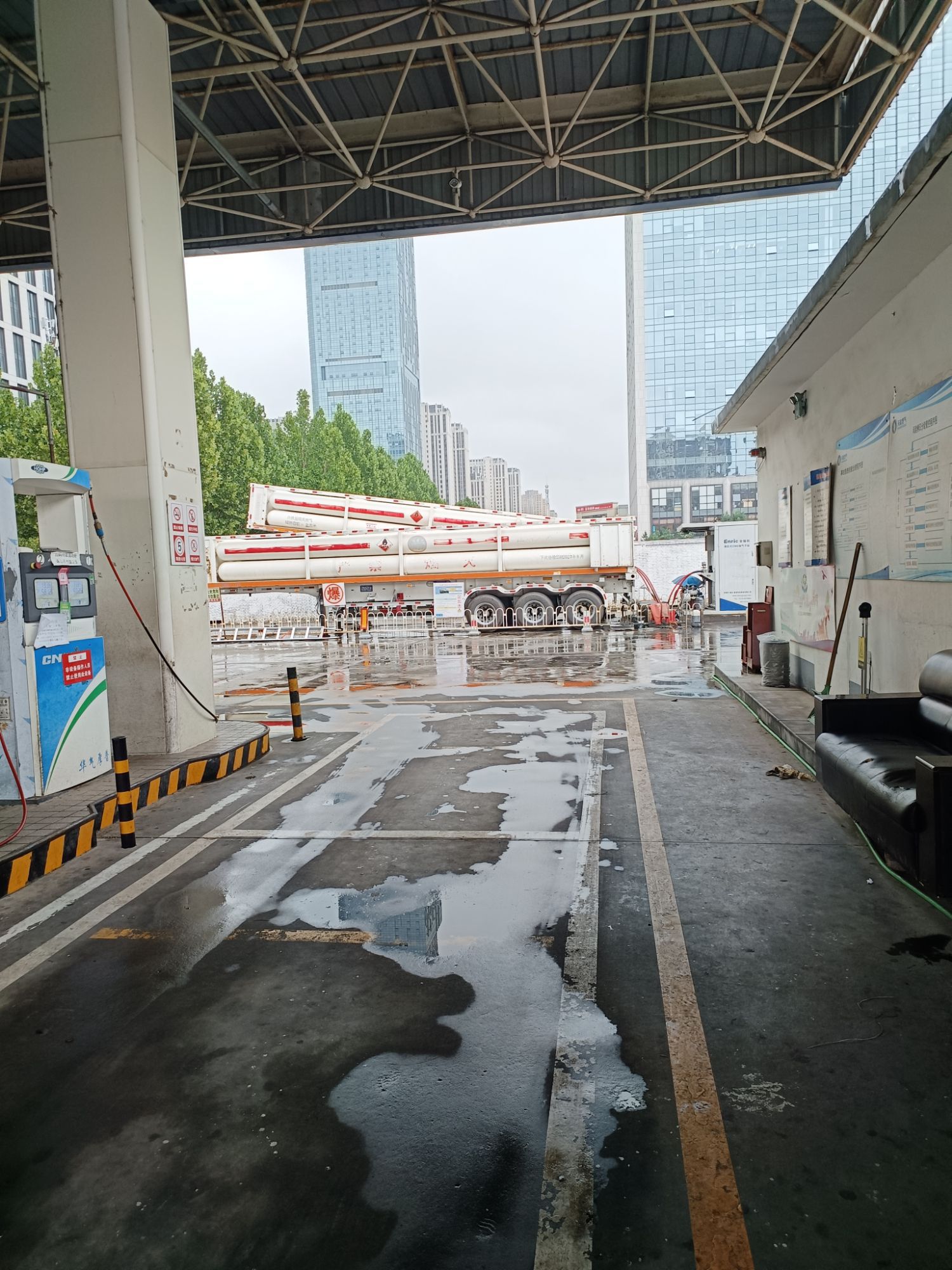 天能燃气加气站