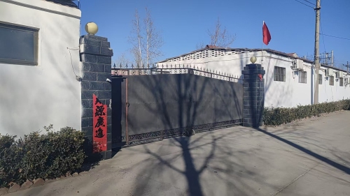 石家庄佳洋保温材料有限公司