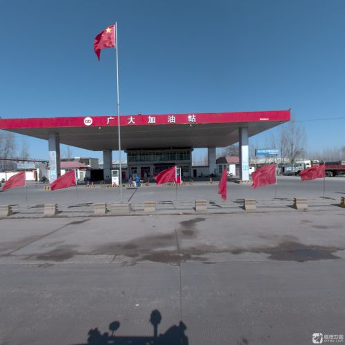 广大加油站